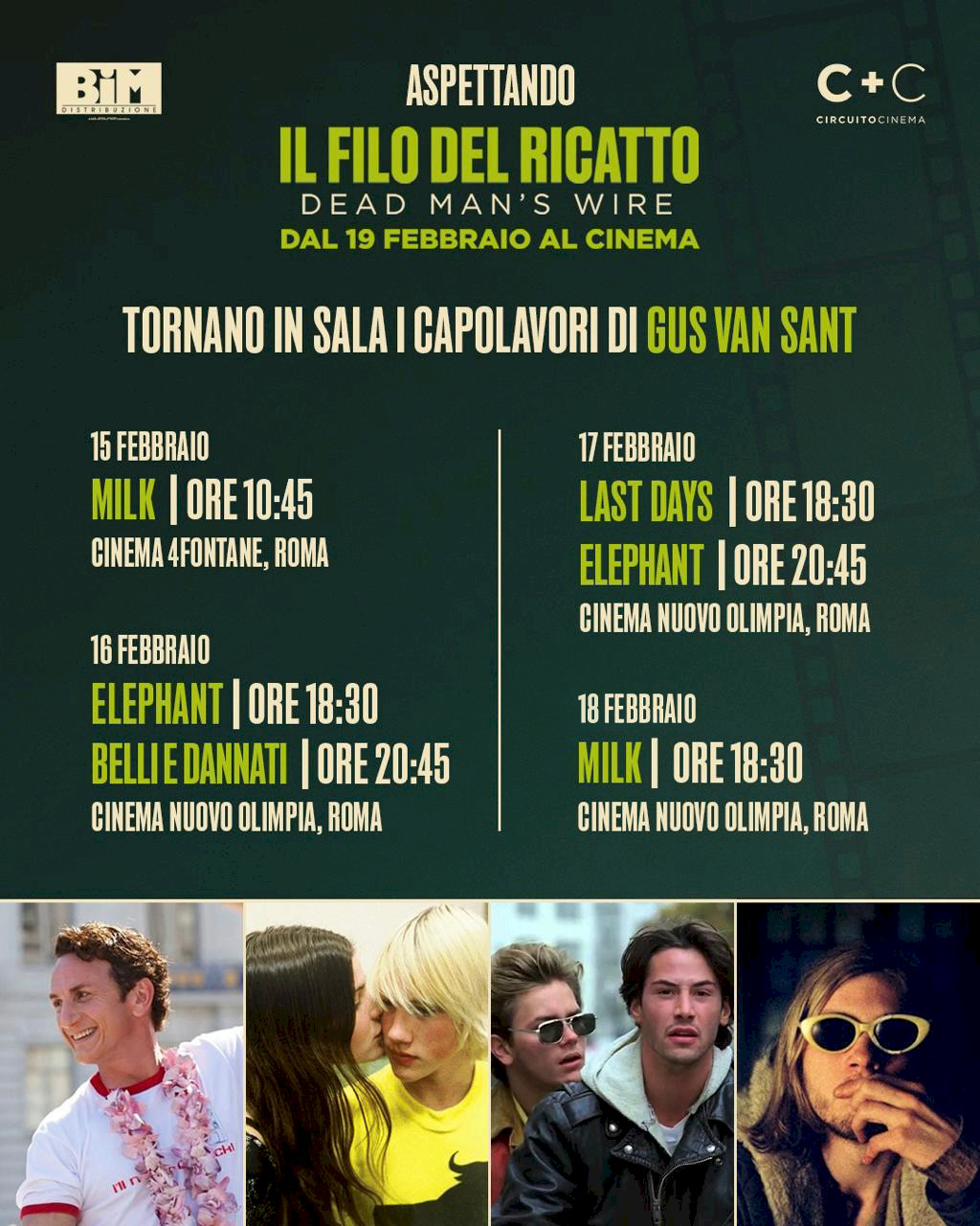 banner gus van sant