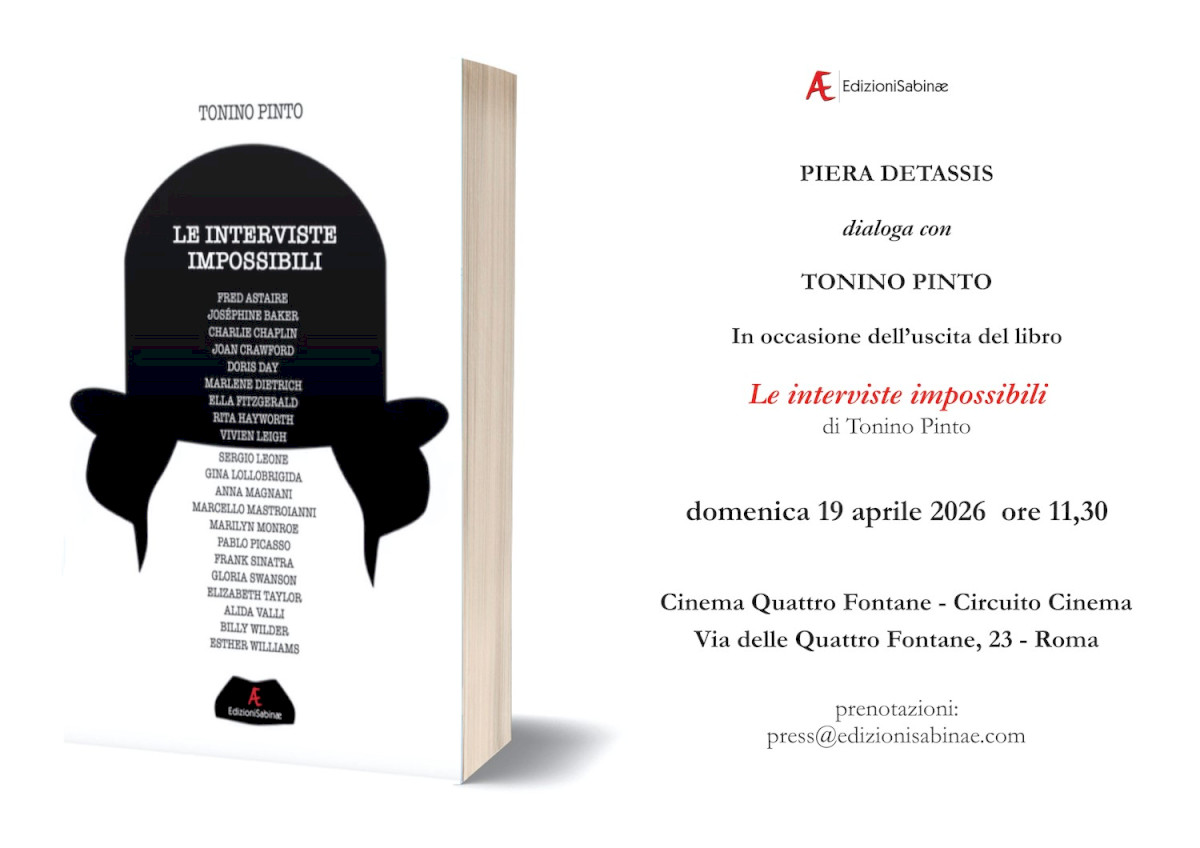int., impos banner