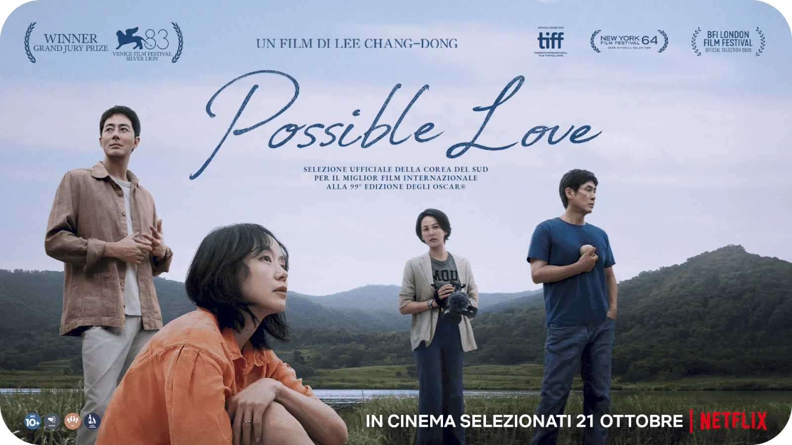 POSSIBLE LOVE