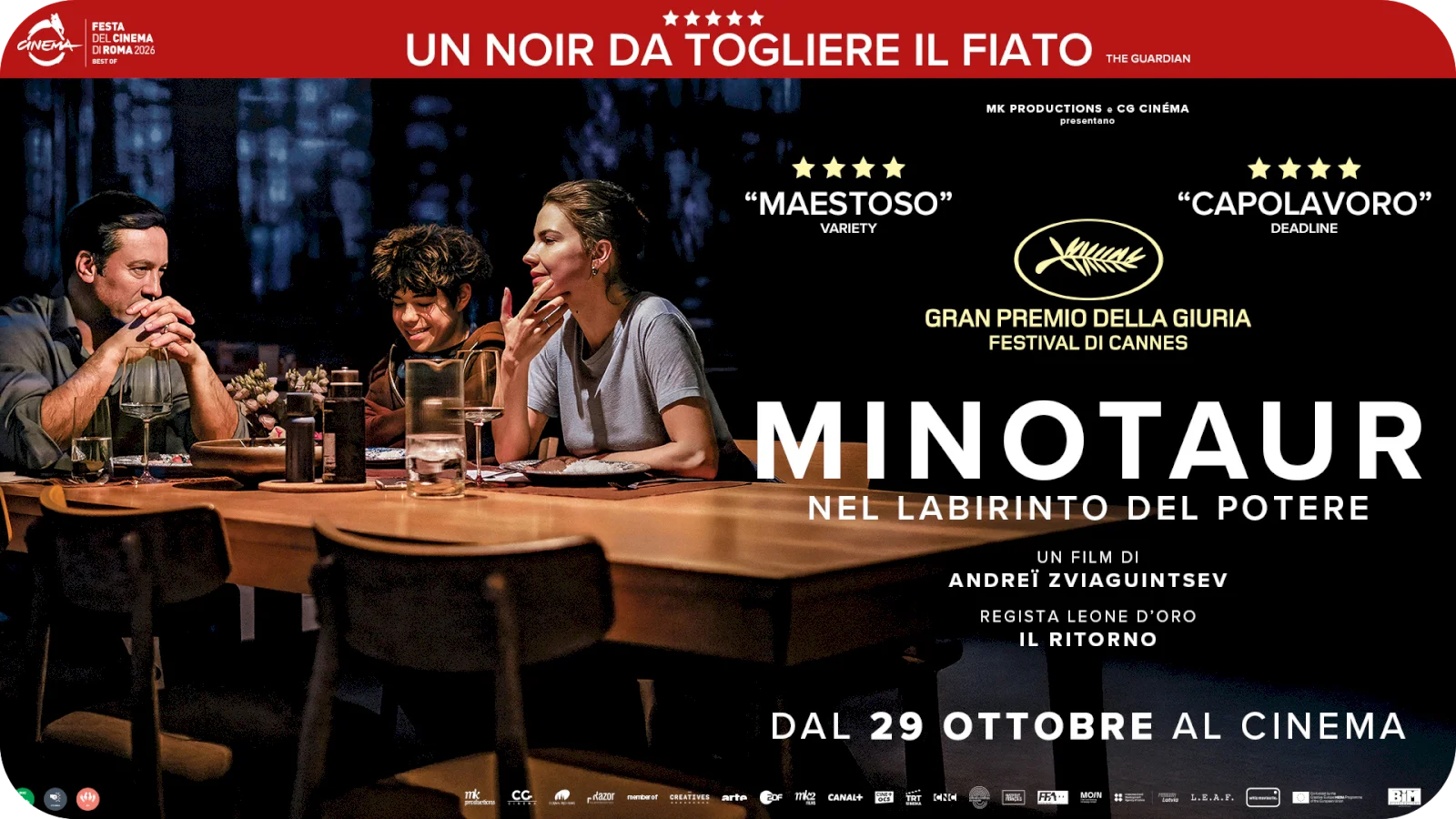Minotaur
