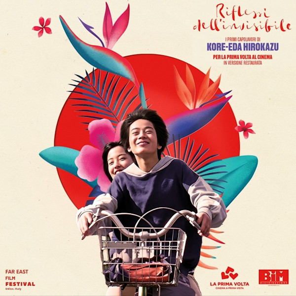 Riflessi dell'invisibile. Kore-Eda Hirokazu. Dal regista di 'Un affare di famiglia', i suoi primi capolavori per la prima volta al cinema in versione restaurata. 