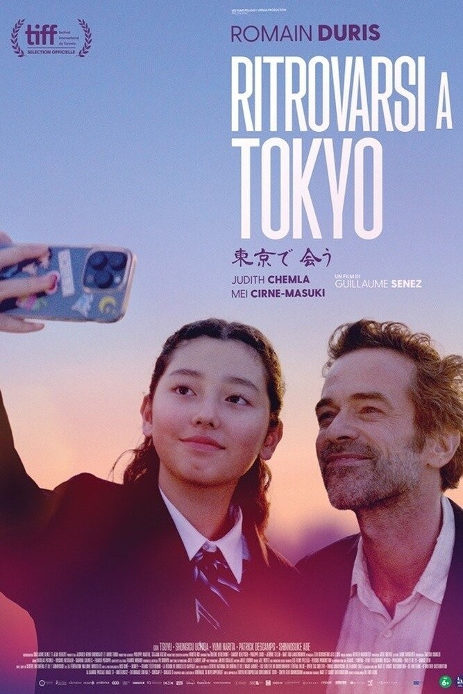 locandina Ritrovarsi a tokyo