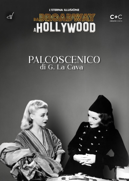 locandina Palcoscenico (stage door)