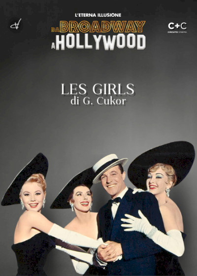 locandina Les girls
