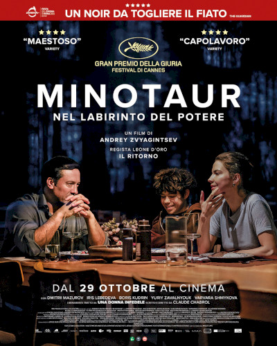 locandina Minotaur - nel labirinto del potere - v.o.s.