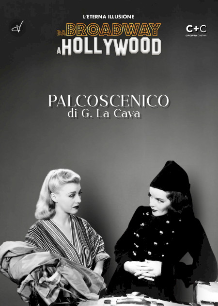 locandina Palcoscenico (stage door)