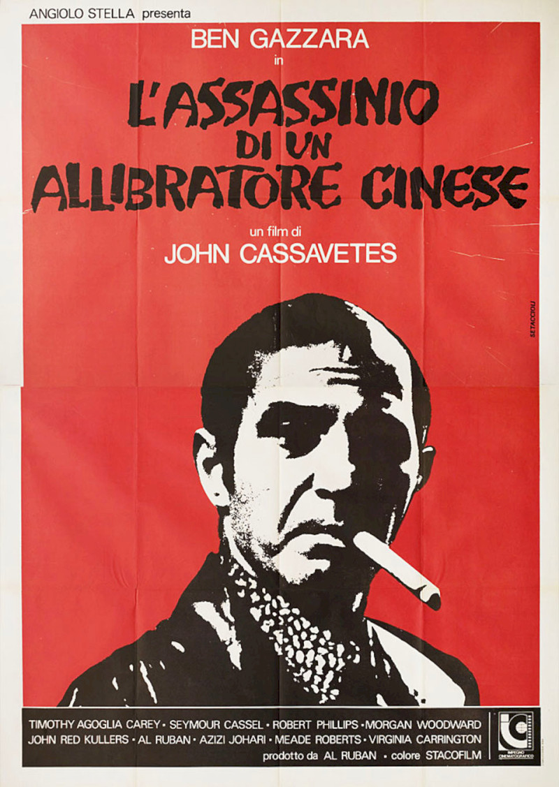 locandina L'assassinio di un allibratore cinese (the killing of a chinese bookie)
